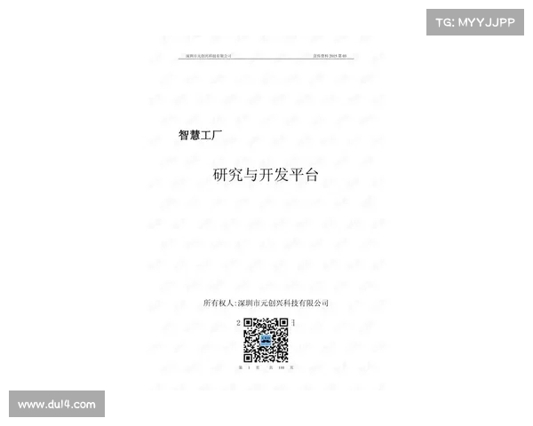 俱乐部建设与发展策略探讨:提升会员体验与服务质量的创新路径 俱乐部建设与发展策略探讨:提升会员体验与服务质量的创新路径