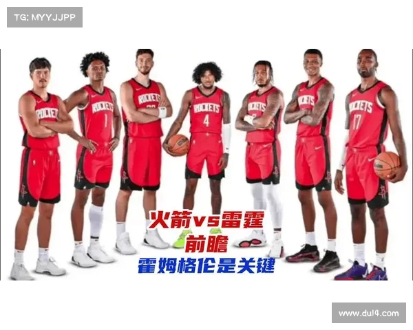 雷霆队新赛季前瞻:年轻核心崛起能否带队重回巅峰 雷霆队新赛季前瞻:年轻核心崛起能否带队重回巅峰